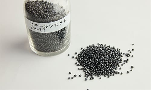 秋元産業株式会社の特殊鋼