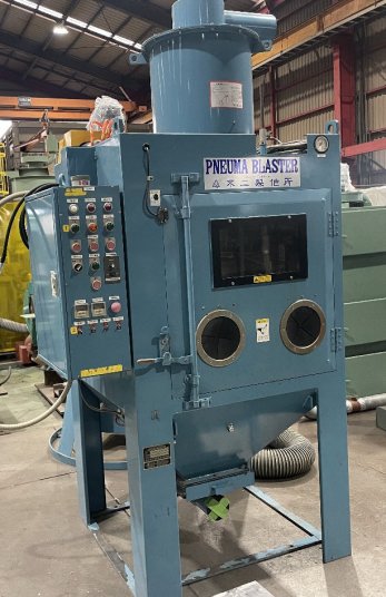 オートテーブル式エアーブラスト（重力式／研磨材分級機能付）