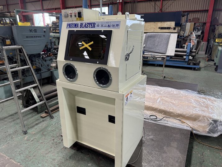 汎用手動式エアブラスト（ブロア式）