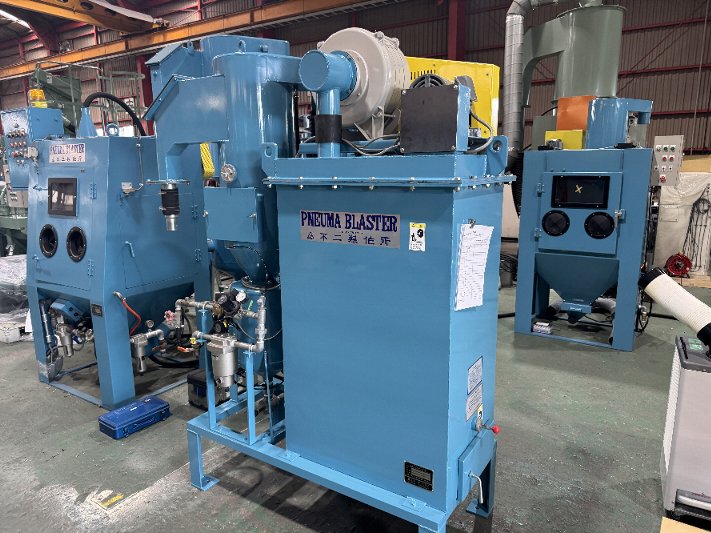 バキュームブラスト（直圧式／研磨材分級機能付）