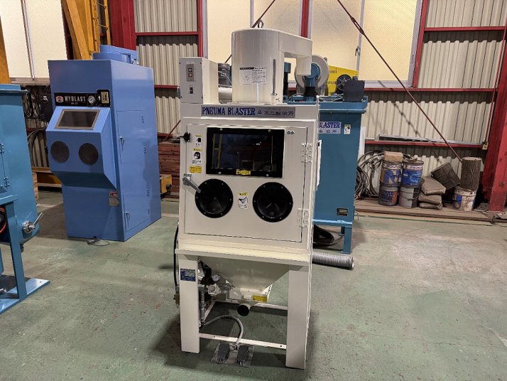 汎用手動式エアブラスト（重力式／研磨材分級機能付き）